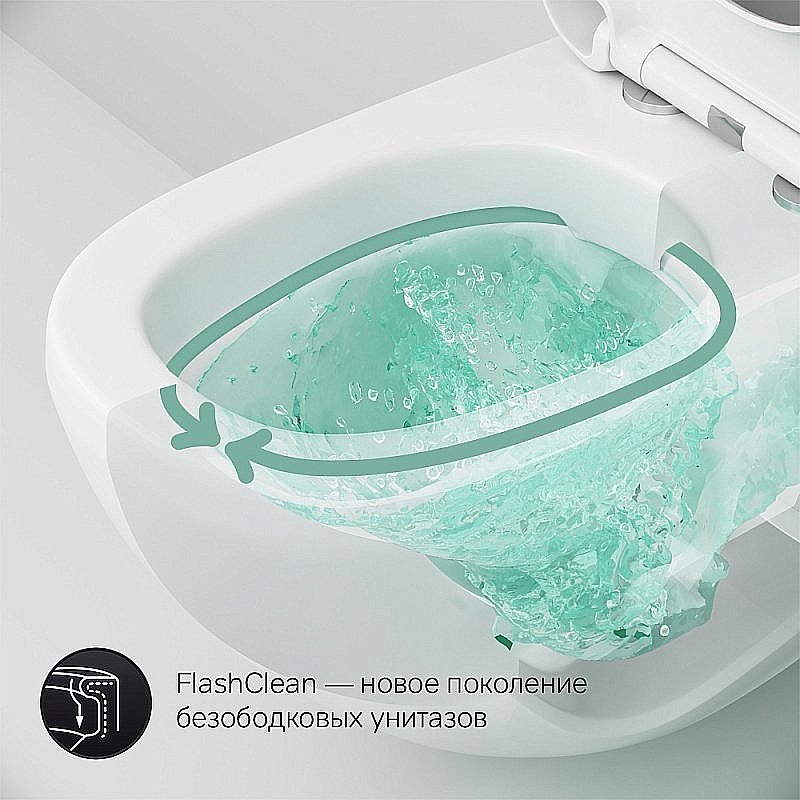 Унитаз подвесной AM.PM Sensation C301700WH белый, безободковый купить в интернет-магазине Sanbest
