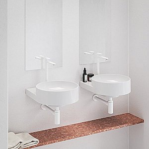 Смеситель для раковины Ravak Eleganta X070254 белый вильвет купить в интернет-магазине сантехники Sanbest