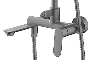 Душевая система Azario Alanti AZ-K2332-1GR графит купить в интернет-магазине сантехники Sanbest