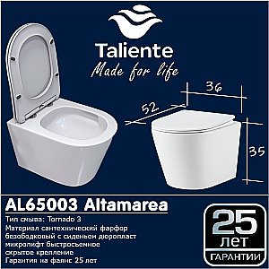 Унитаз подвесной Taliente Altamarea T3 AL65003 безободковый, смыв торнадо, с крышкой микролифт, белый купить в интернет-магазине Sanbest