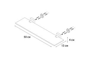 Полка стеклянная FIXSEN KVADRO FX-61303 купить в интернет-магазине сантехники Sanbest