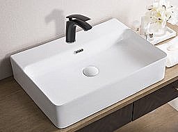 Раковина накладная BelBagno 60 BB1338 белая купить в интернет-магазине Sanbest