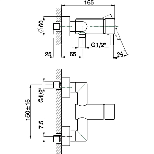 Смеситель для душа Cisal LESS MINIMAL LM00042021 хром купить в интернет-магазине сантехники Sanbest