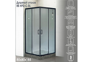 Душевой уголок Royal Bath RB8085HPD-C-BL 85х80 матовый купить в интернет-магазине Sanbest