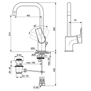 Смеситель для раковины Ideal Standard Tesi A6571AA купить в интернет-магазине сантехники Sanbest