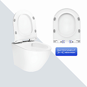 Унитаз подвесной Ceruttispa AMICI Aria CT11388 безободковый, с крышкой микролифт, смыв торнадо, белый купить в интернет-магазине Sanbest