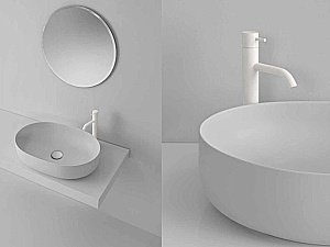 Раковина накладная Kerasan Nolita 60 534359 Grigio matt купить в интернет-магазине Sanbest