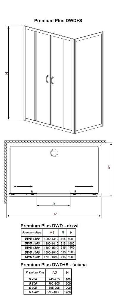 Душевой уголок Radaway Premium Plus DWD+S 160х75 купить в интернет-магазине Sanbest