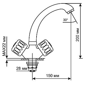 Смеситель для кухни MIXLINE ML 522122 купить в интернет-магазине сантехники Sanbest