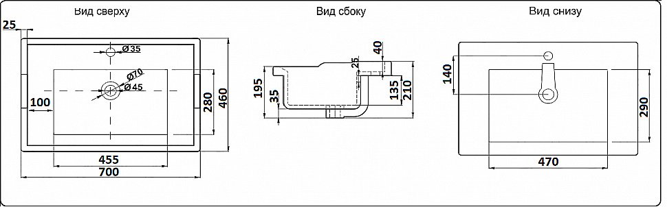 Раковина Ceramalux N 70 NYJ840-70 белая купить в интернет-магазине Sanbest