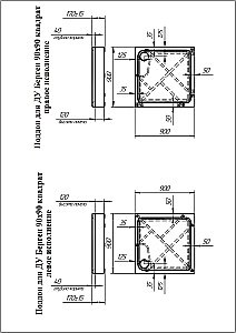 Душевой поддон Радомир Берген SQ 1-11-6-0-0-347 90х90 белый, слив черный купить в интернет-магазине Sanbest