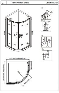 Душевой уголок Veconi RV07B-100-01-C3 100х100 купить в интернет-магазине Sanbest