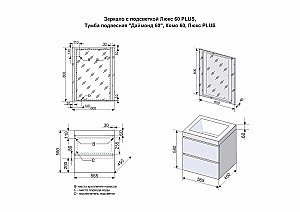 Тумба с раковиной Style Line Даймонд 60 подвесная для ванной в интернет-магазине Sanbest