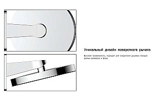 Душевая система Vincea Inspire VSFW-422TI3CH хром купить в интернет-магазине сантехники Sanbest