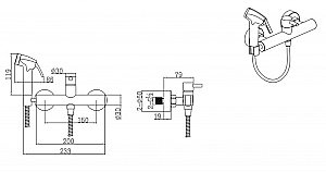 Гигиенический душ Bravat D9141BW-RUS купить в интернет-магазине сантехники Sanbest