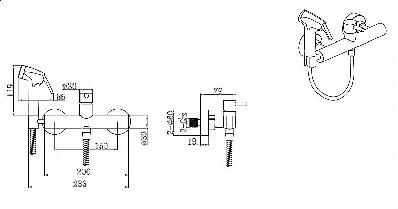 Гигиенический душ Bravat D9141BW-RUS купить в интернет-магазине сантехники Sanbest