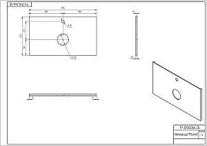 Мебель для ванной Cersanit GRANDE 80 со столешницей, бежевая бежевая для ванной в интернет-магазине Sanbest