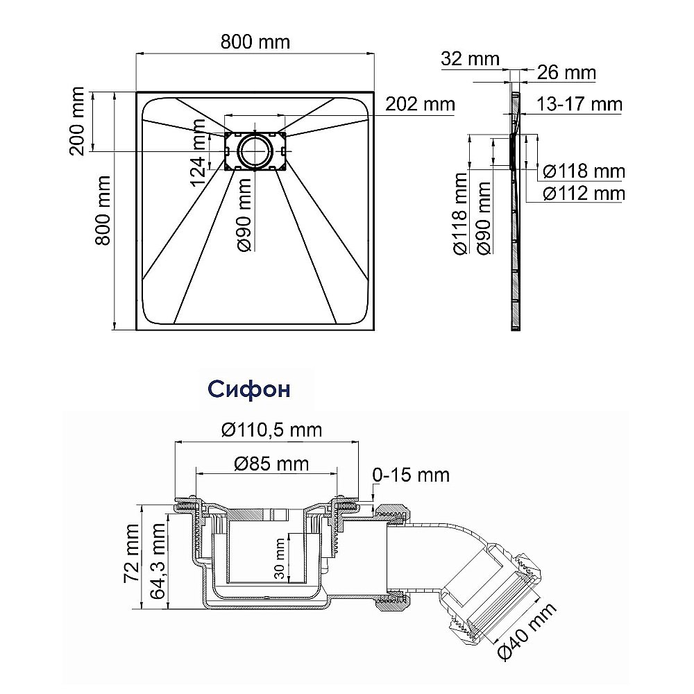 Душевой поддон WasserKraft Elbе 74T02 80х80 черный купить в интернет-магазине Sanbest