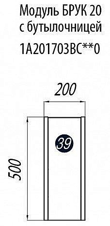 Подвесной шкаф Акватон Брук 20х50 с бутылочницей дуб феррара для ванной в интернет-магазине сантехники Sanbest