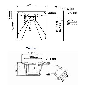Душевой поддон WasserKraft Elbе 74T02 80х80 черный купить в интернет-магазине Sanbest