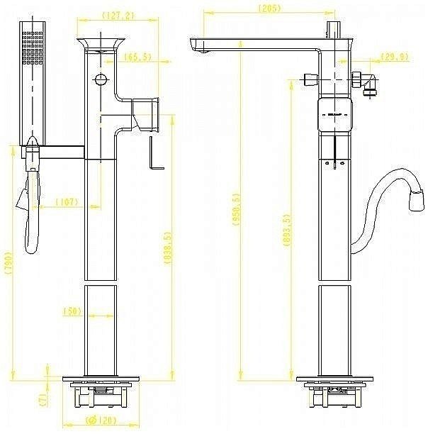 Смеситель для ванны Bravat PHILLIS F656101C-B3-ENG купить в интернет-магазине сантехники Sanbest