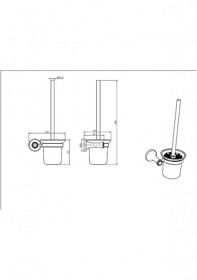 Ершик для унитаза CeramaLux Valencia 88513G золото купить в интернет-магазине сантехники Sanbest