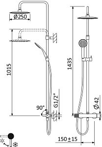 Душевая система Cezares LEAF-CDA-25-L-SR Sunrise купить в интернет-магазине сантехники Sanbest