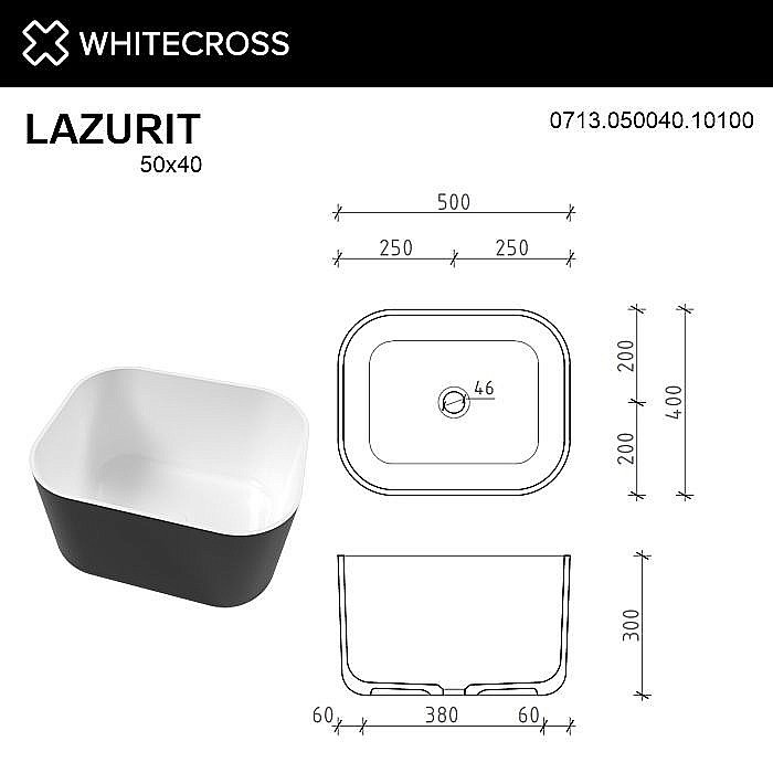 Раковина накладная WhiteCross Lazurit 50 0713.050040.10100 черная, белая купить в интернет-магазине Sanbest