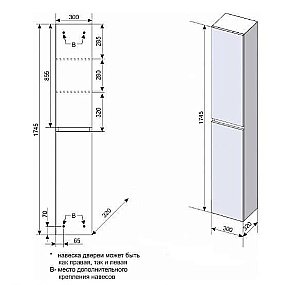 Колонна Style Line Даймонд Люкс PLUS 30 белая для ванной в интернет-магазине сантехники Sanbest