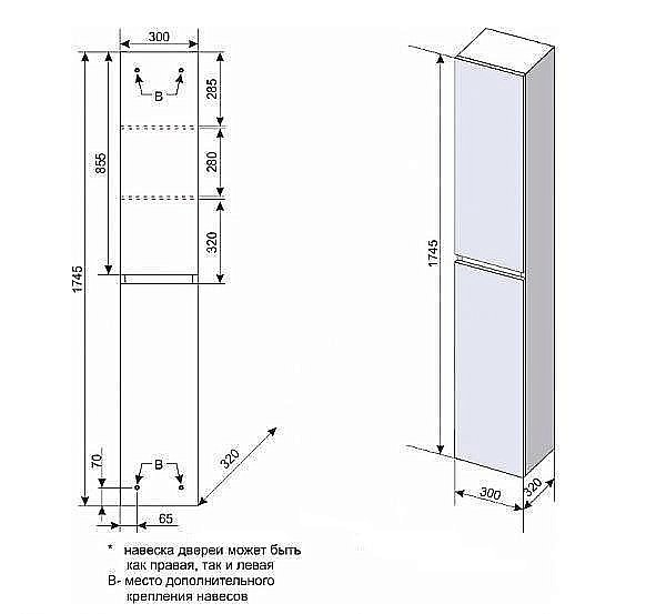 Колонна Style Line Даймонд Люкс PLUS 30 белая для ванной в интернет-магазине сантехники Sanbest