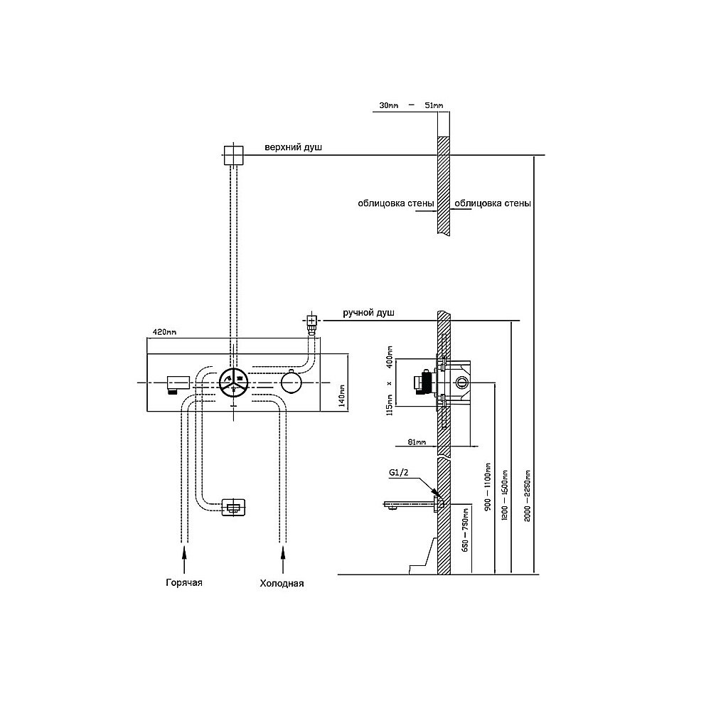 Душевая система Vincea Inspire VSFW-432TI3MB черная купить в интернет-магазине сантехники Sanbest