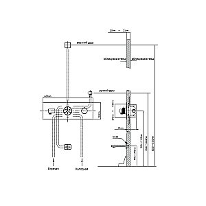 Душевая система Vincea Inspire VSFW-432TI3MB черная купить в интернет-магазине сантехники Sanbest