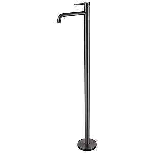 Смеситель для раковины ABBER Wasser Kreis AF8140NG никель купить в интернет-магазине сантехники Sanbest