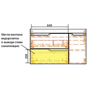 Тумба с раковиной подвесная Loranto KANTRI CS00097258 100/2 раковина Фостер 100, белый глянец для ванной в интернет-магазине Sanbest