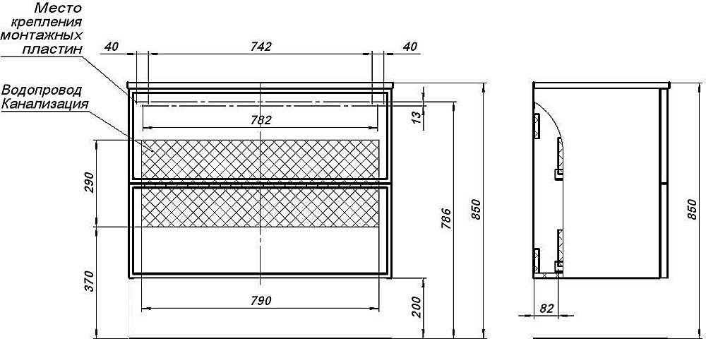 Тумба с раковиной Aquanet Арт 313266 90 маренго для ванной в интернет-магазине Sanbest