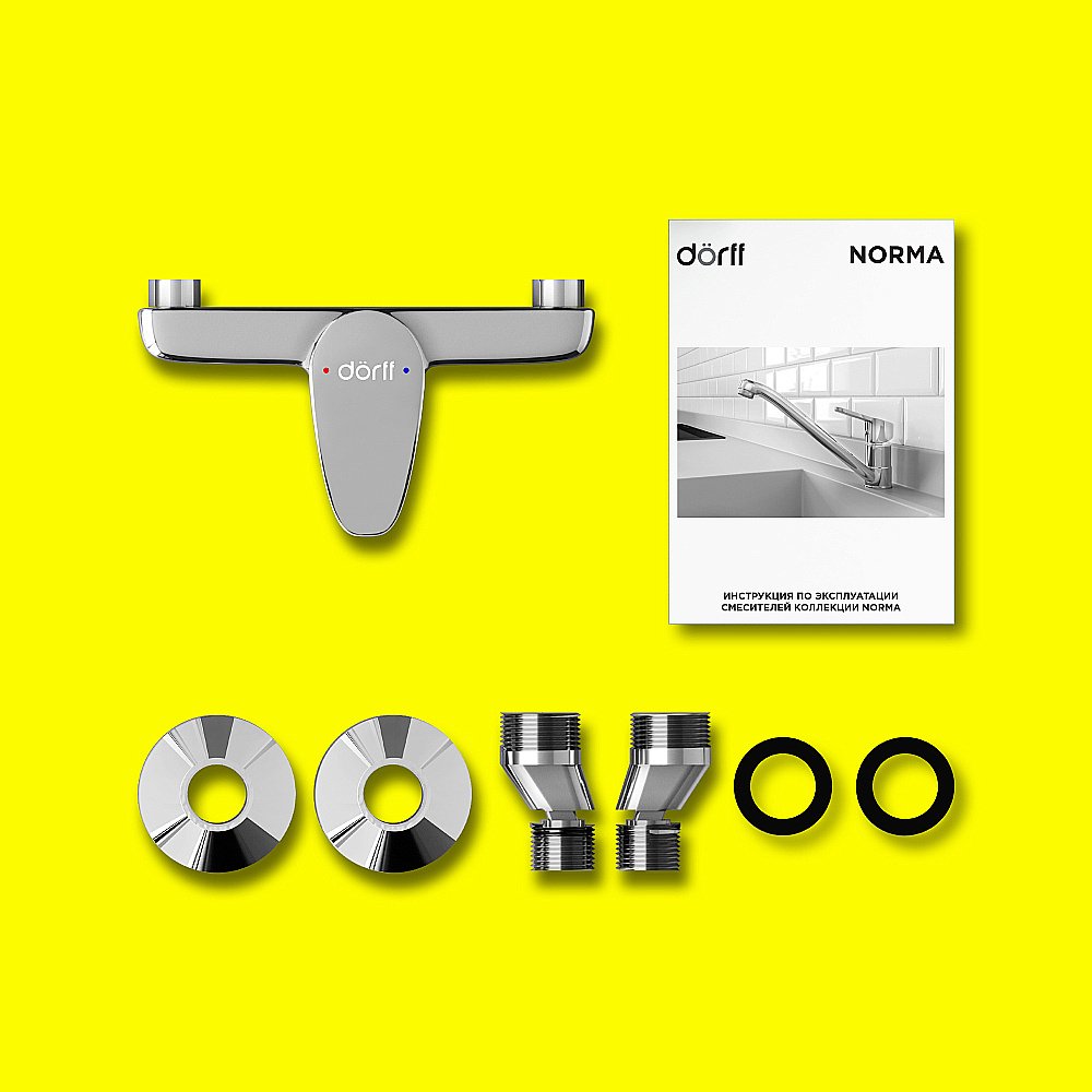 Смеситель для душа Dorff Norma D1020000 хром купить в интернет-магазине сантехники Sanbest
