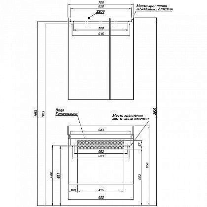 Зеркальный шкаф Aquanet Йорк 70 купить в интернет-магазине сантехники Sanbest