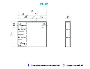 Зеркало со шкафом VIGO Diana 8-800-Л в ванную от интернет-магазине сантехники Sanbest
