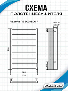 Инсталляция для унитаза Azario AZ-8010-1000 купить в интернет-магазине сантехники Sanbest