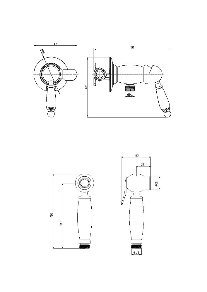 Гигиенический душ Veragio SALENTO 30642 хром купить в интернет-магазине сантехники Sanbest