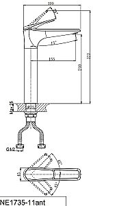 Смеситель для раковины Rush Nevis NE1735-11 темно-серый купить в интернет-магазине сантехники Sanbest