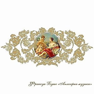 Ванна акриловая FRA GRANDE РУСИЛЬОН 4-01-2-0-0-424 180х90 белая с гидромассажем купить в интернет-магазине Sanbest