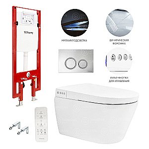 Унитаз-биде TECE Spring S955799 безободковый, слив торнадо, с инсталляцией, с крышкой микролифт купить в интернет-магазине Sanbest