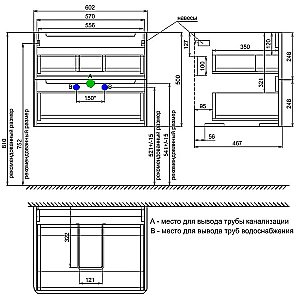 Тумба с раковиной Iddis Edifice 60 EDI60D0i95K темно-серая для ванной в интернет-магазине Sanbest