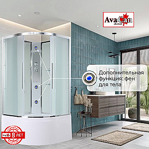 Душевая кабина AvaCan EM Серия EM5011Nnew 110х110 без крыши купить в интернет-магазине Sanbest