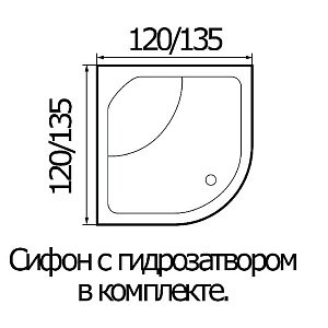 Ванна акриловая WEMOR 120/120/55 C купить в интернет-магазине Sanbest