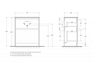 Тумба с раковиной BelBagno KRAFT 39 70 белая матовая для ванной в интернет-магазине Sanbest