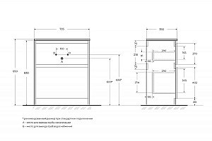 Тумба с раковиной BelBagno KRAFT 39 70 белая матовая для ванной в интернет-магазине Sanbest