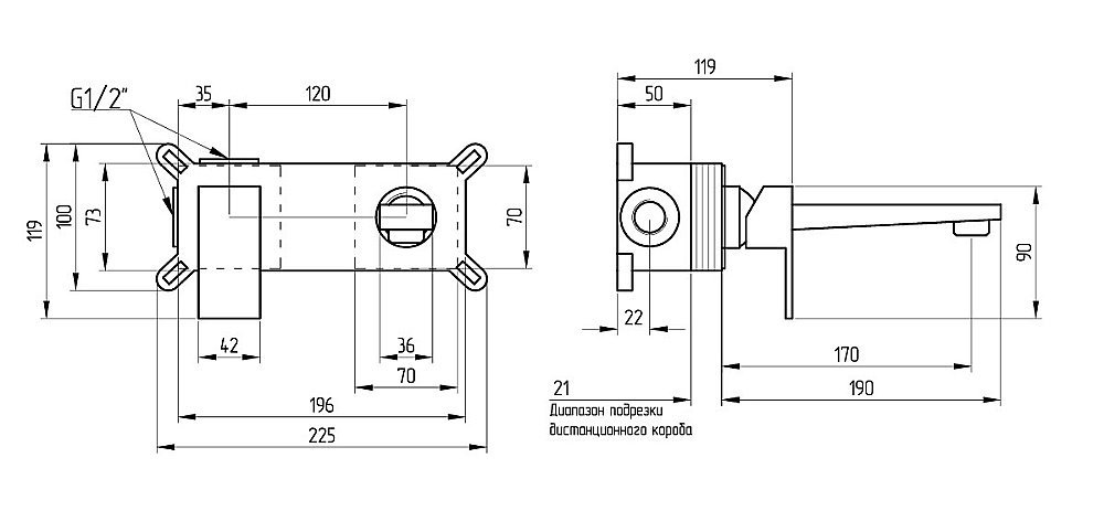 Смеситель для раковины Migliore KVANT 32446 хром купить в интернет-магазине сантехники Sanbest