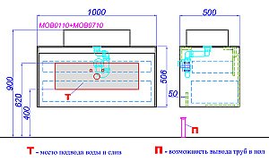Тумба с раковиной Aqwella Mobi 100 бетон светлый для ванной в интернет-магазине Sanbest